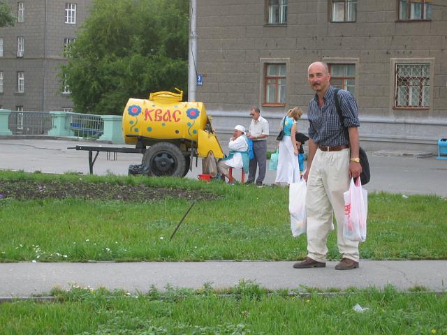 Rus04c0035.JPG