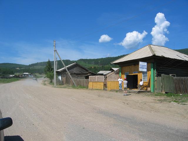 Rus04c0047.JPG