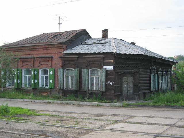 Rus04c0125.JPG