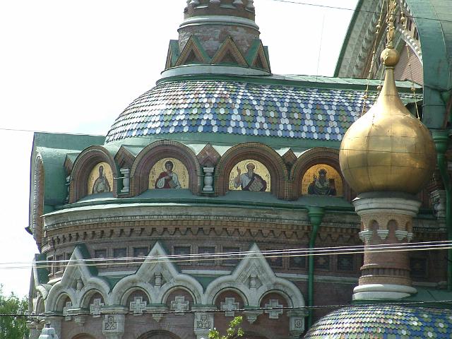 Rus10010.JPG