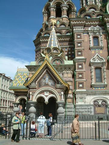 Rus10032.JPG