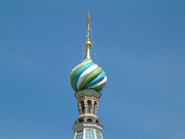 Rus10034.JPG