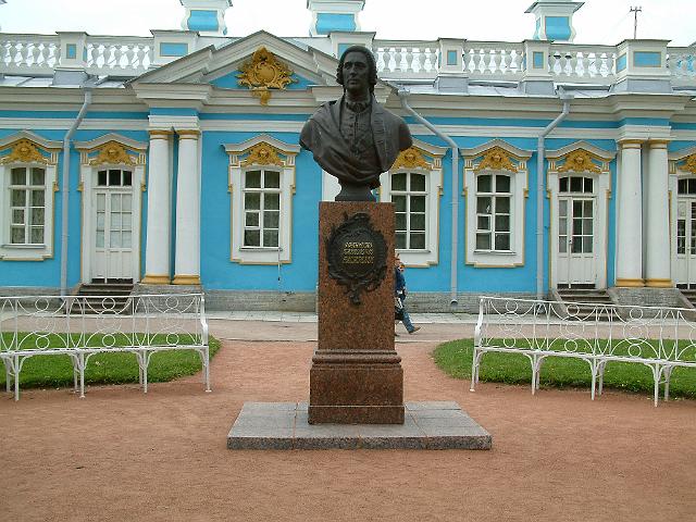Rus10048.JPG