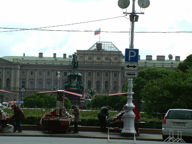 Rus30027.JPG