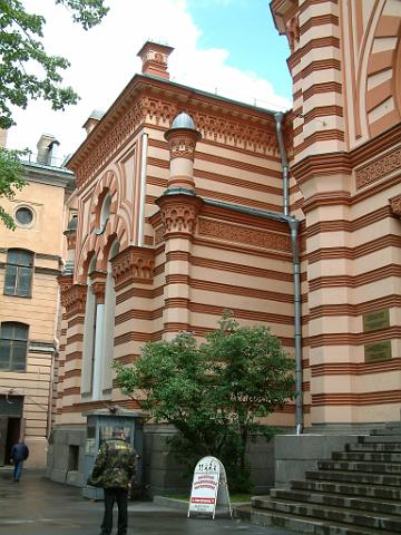 Rus50024.JPG