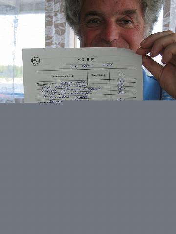 rus04b0094_r1.jpg - the menu on the Yenisei boat