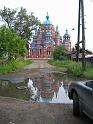 rus04c0130_r1