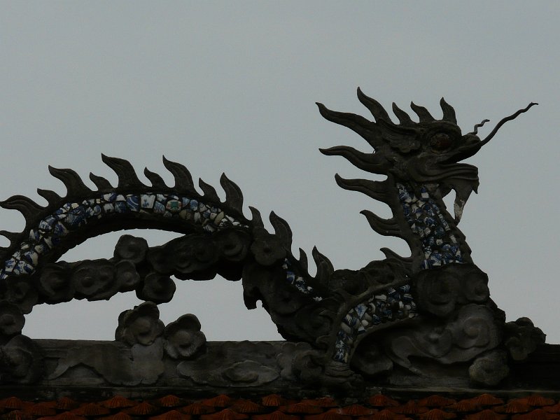2008-08-12-HANOI-P1030121.JPG